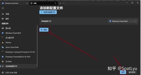 Miniconda3 Windows के लिए छवि परिणाम