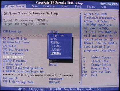 Image result for overclock ddr3