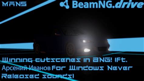 Afbeeldingsresultaten voor Windows Infinity Sounds