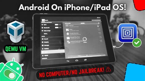 Toradh íomhá ar Install Android On UTM