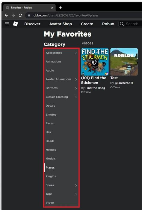 Image result for How To Find Favorite Items In Roblox