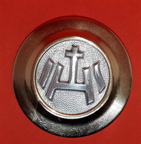 Image result for PYX Pronounce