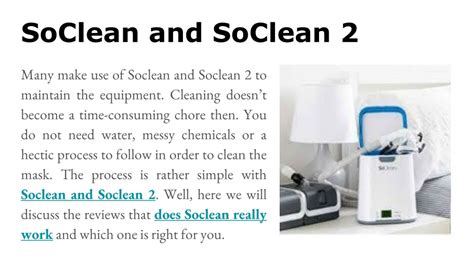 SoClean 2 Troubleshooting に対する画像結果