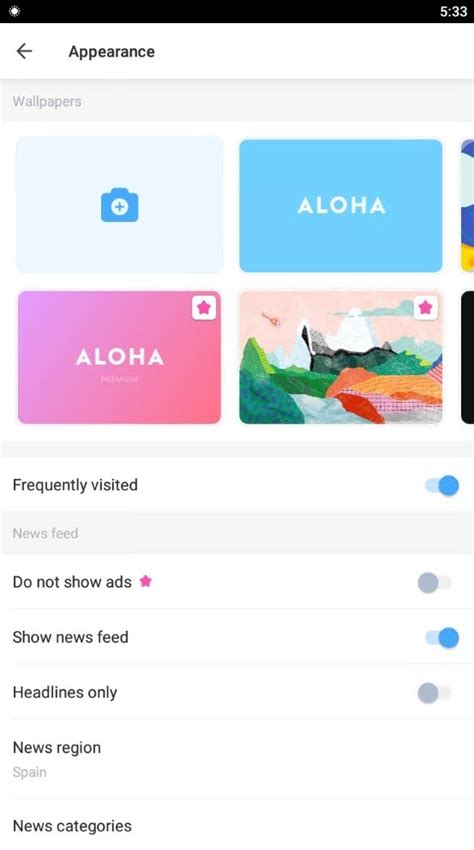 Aloha Browser for Android に対する画像結果