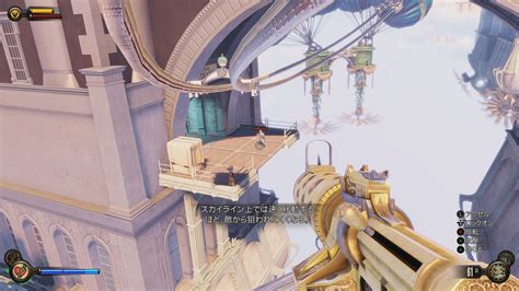 BioShock Infinite Revolver に対する画像結果