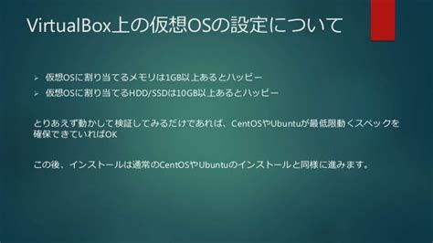 Afbeeldingsresultaten voor Can VirtualBox Run Windows 95