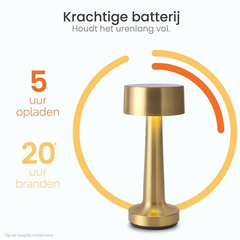 Touch Lamp Blokker に対する画像結果