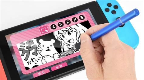 Nintendo Switch Drawing Game with Pen に対する画像結果