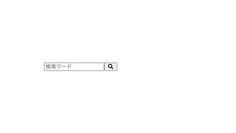 Input Search CSS に対する画像結果