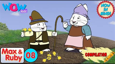 Max and Ruby Little Ruby Hen に対する画像結果