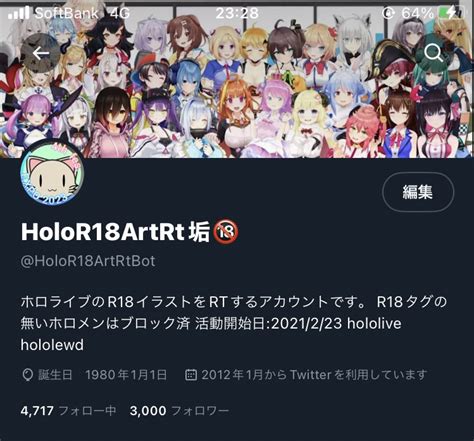 Roblox Twitter 18 に対する画像結果