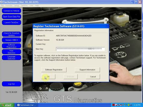 Image result for Techstream Keygen