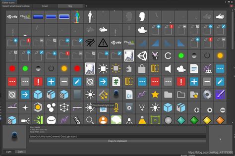 Image result for Unity Editor Icon