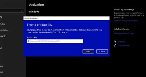 Image result for Free Activation Key
