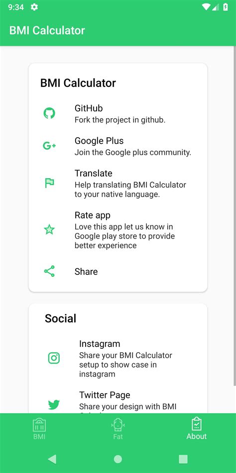 Toradh íomhá ar Front Page Design of BMI Calculator App in Android Studio