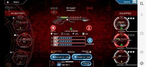 Afbeeldingsresultaten voor SAS Universal Viewer Icon