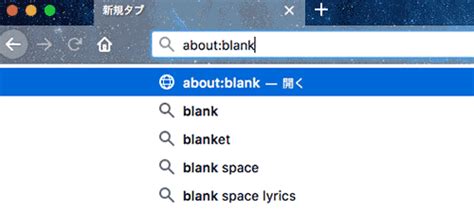 Find About Blank に対する画像結果