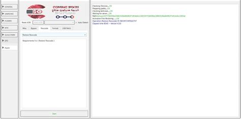 How to Remove iPhone 5S Passcode に対する画像結果