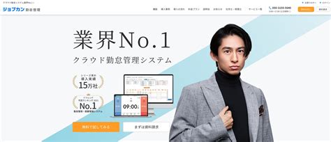 How to Organize Time in Excel に対する画像結果