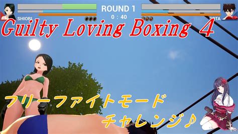 Giftys Stats Boxing League に対する画像結果