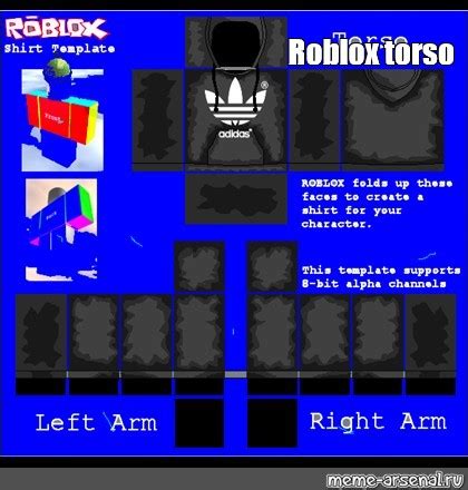 Image result for Roblox Torso Template