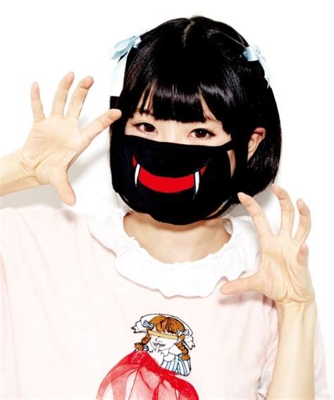 Cool Looking Masks に対する画像結果