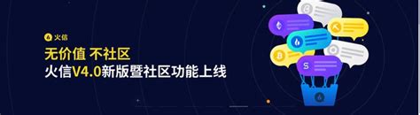 Forum Clip Art Banner に対する画像結果