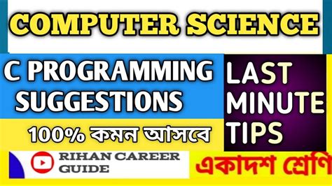 Image result for Suggestion to Programming