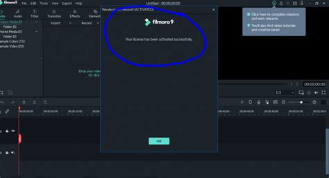 Résultat d’images pour Filmora 9 Product Key