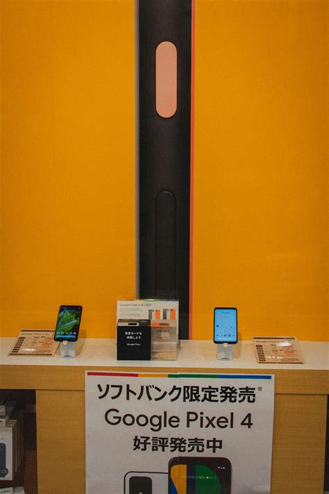 Android Creating Software के लिए छवि परिणाम