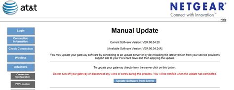 Netgear 7550 എന്നതിനുള്ള ഇമേജ് ഫലം