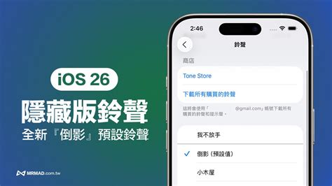 Wired Notes Sound Variations に対する画像結果
