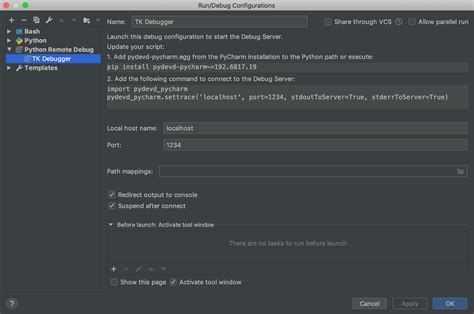 Toradh íomhá ar Remote Debug