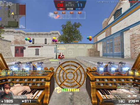 Image result for Counter Strike Nexon Studio