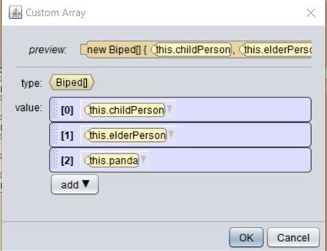 Arrays in UML に対する画像結果