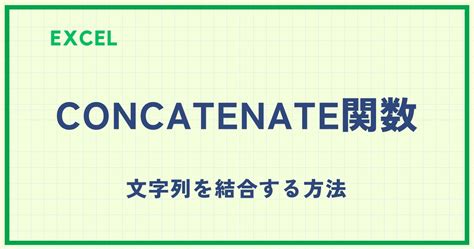 If Fomula Use in Excel に対する画像結果