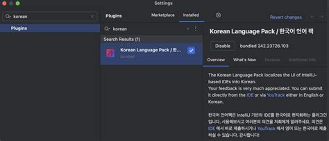Image result for IDE for Python IntelliJ