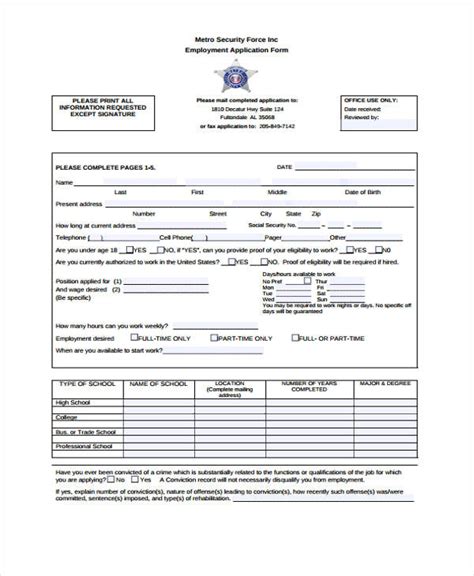 Image result for MTS Security Application Form