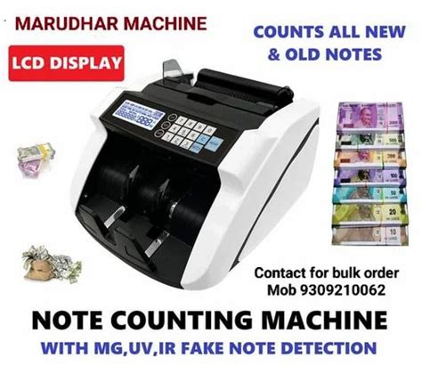 Currency Note Counting Machine に対する画像結果