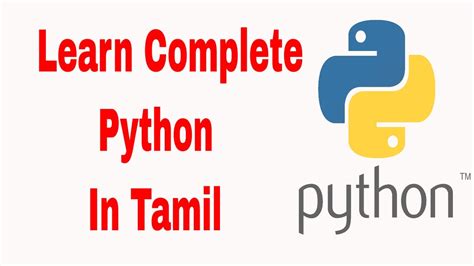Image result for Property Python Definition in Tamil