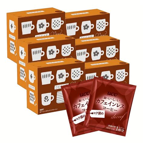 UDF Coffee Cup に対する画像結果