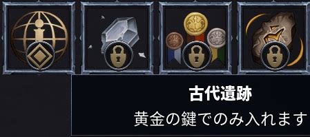 Creatures Delux 2 に対する画像結果