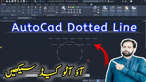 Image result for Dissorted Lines AutoCAD