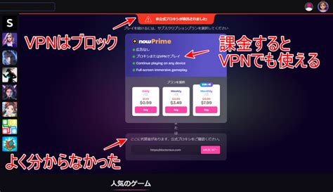 Image result for BlueStacks 10