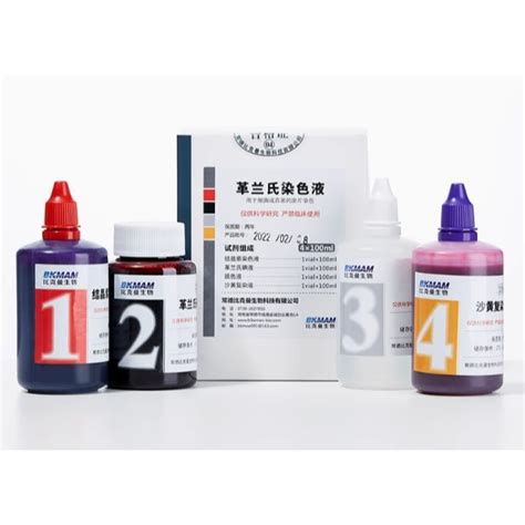 Gram Staining Equipment List に対する画像結果