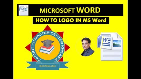 Image result for Edit Word Logo