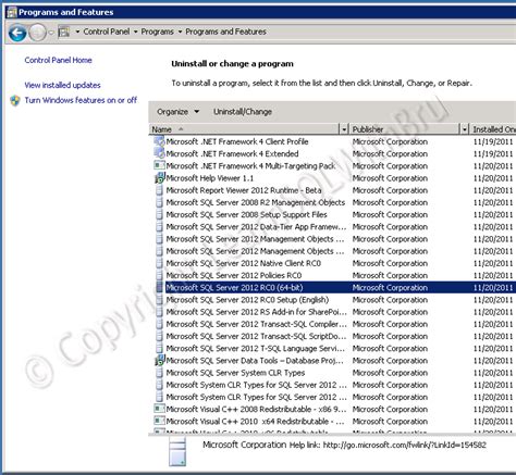 Toradh íomhá ar Cannot Uninstall SQL Instance