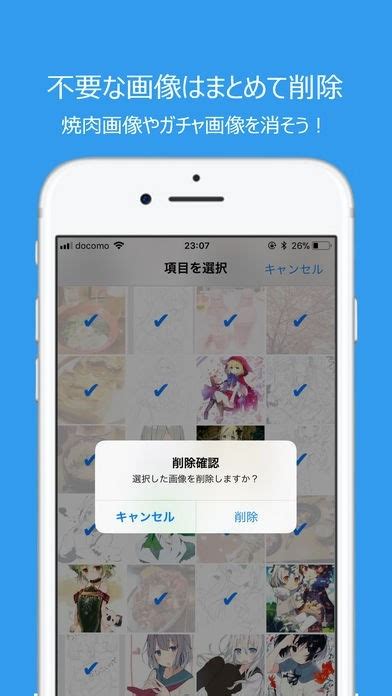 Image result for Picto Box