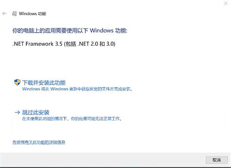 Afbeeldingsresultaten voor Usewuserver