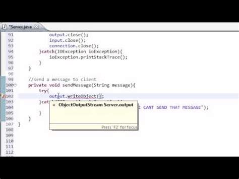 Public Message Java に対する画像結果